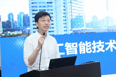 思源AI论坛-上海市人工智能重大专项学术研讨会举办775.png