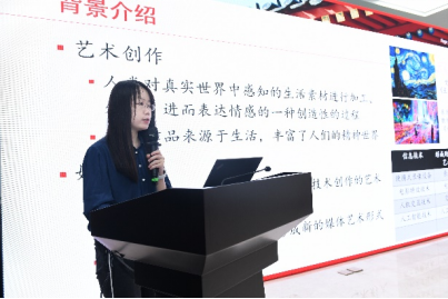 思源AI论坛-上海市人工智能重大专项学术研讨会举办1482.png