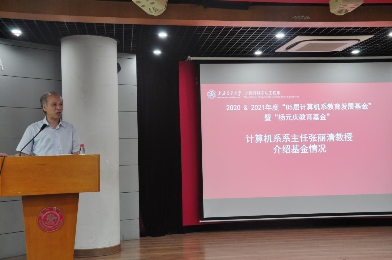 图片 3.png