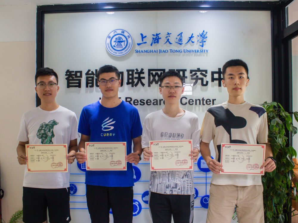 WPS图片-修改尺寸2.png