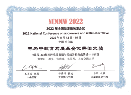 1661588332522060112.png 图2.png