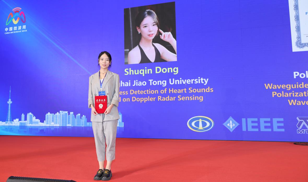 1661588688379026256.jpg 3微信图片_20220827162437.jpg
