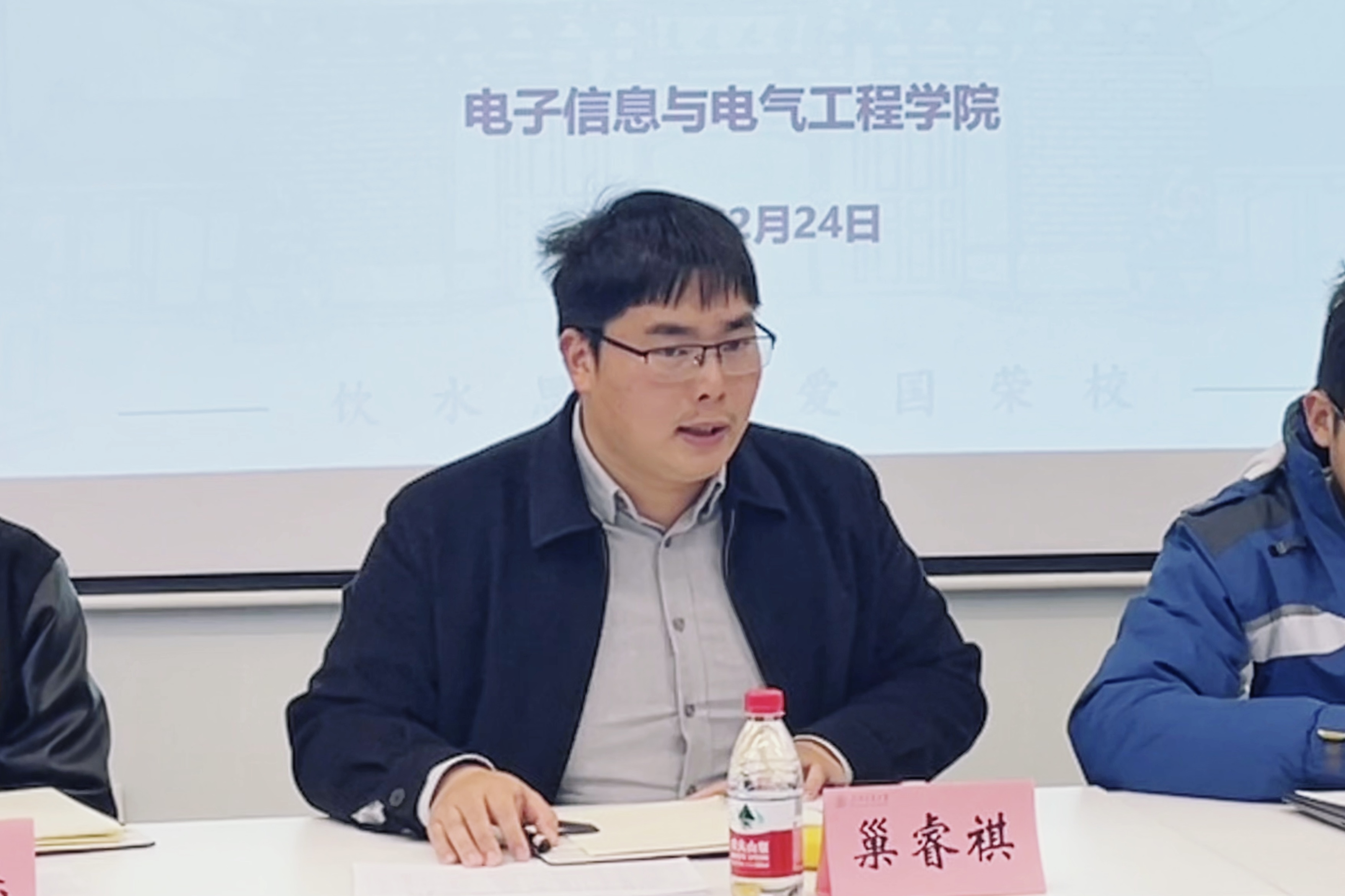 图2.jpg
