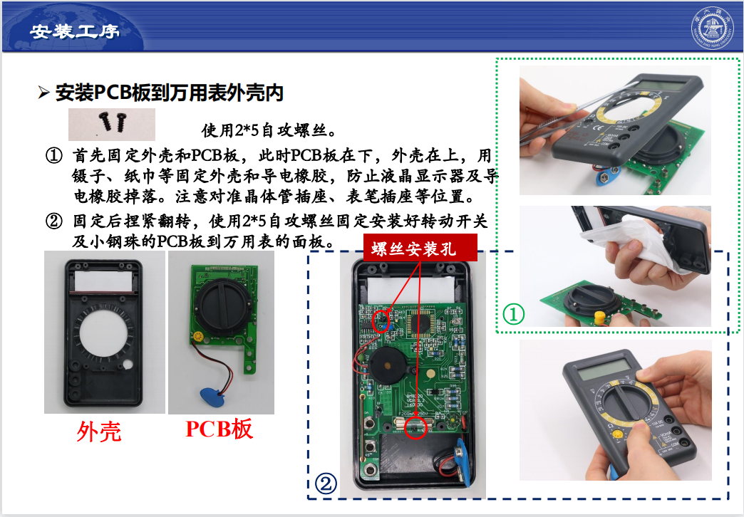 图5.png