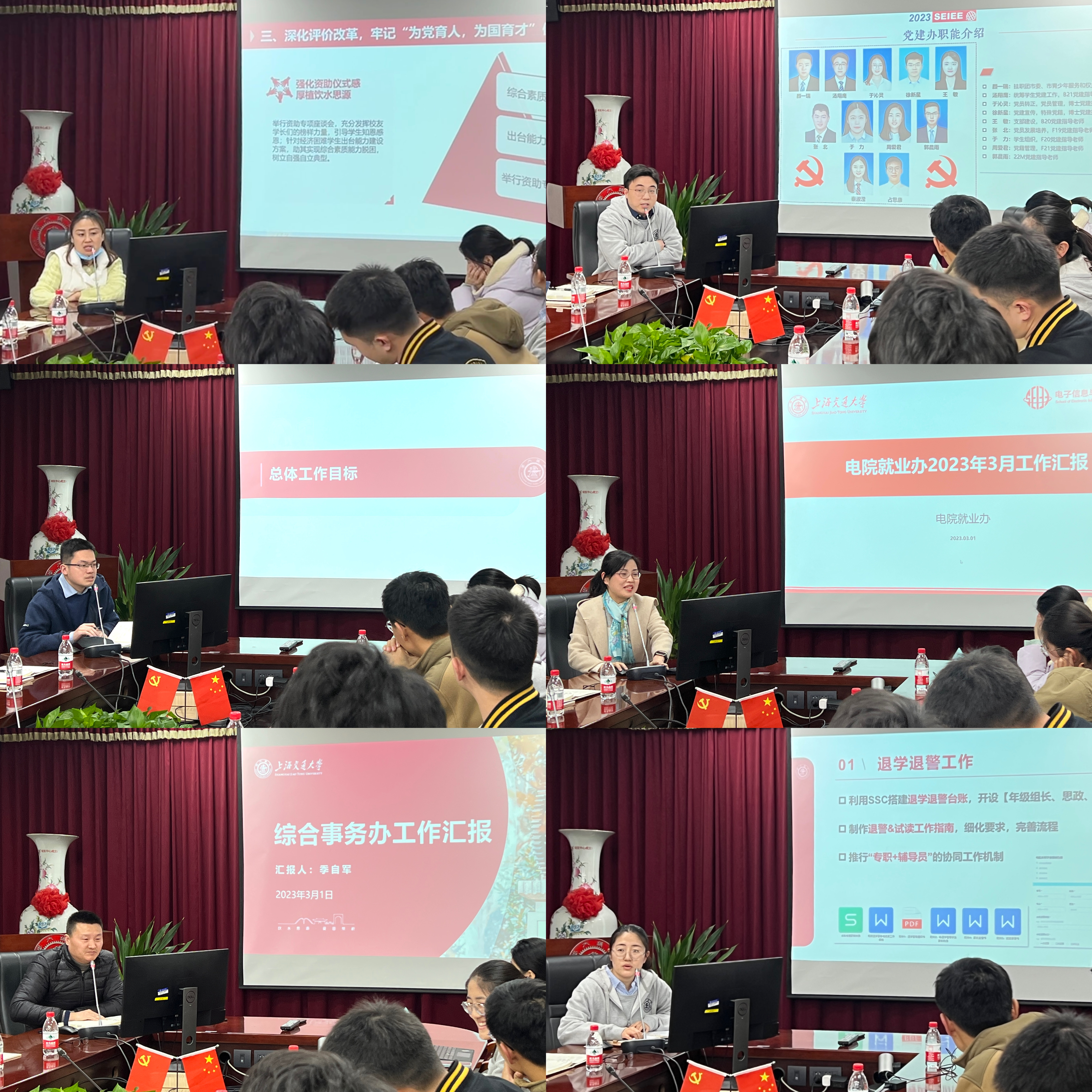图5.jpg 图5.JPG