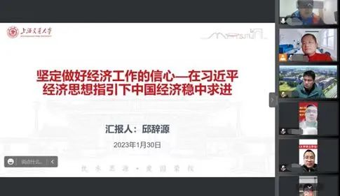 图3.jpg 图3.jpg