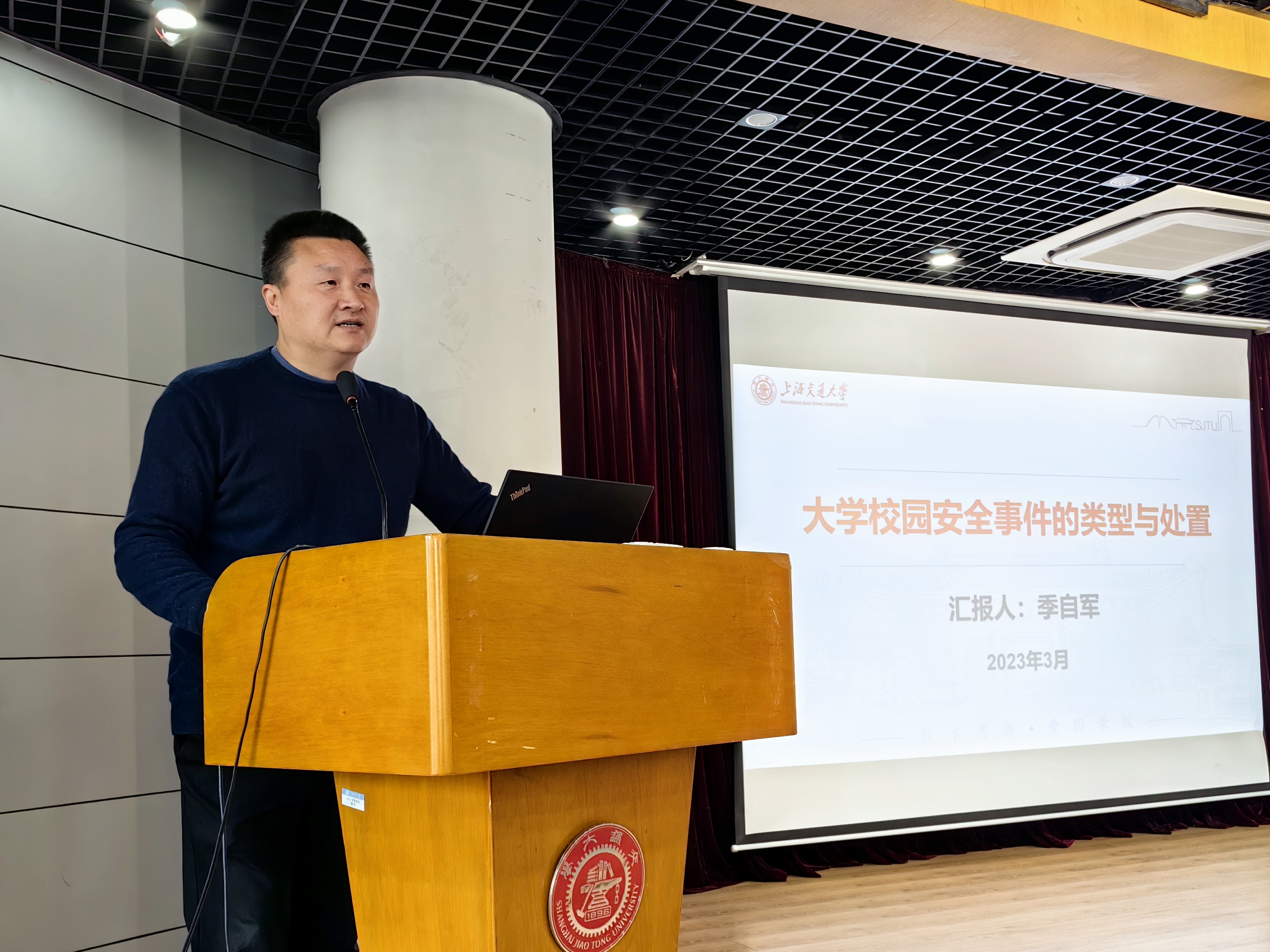 图3.jpeg 图3.jpeg