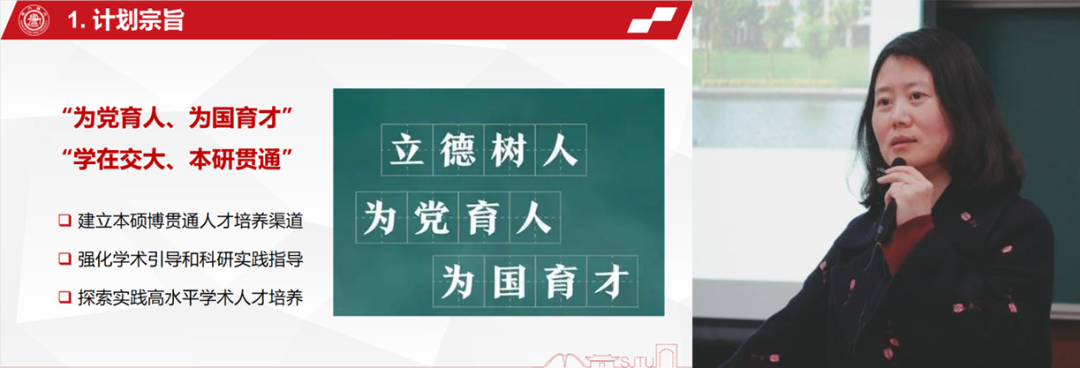 图3.png