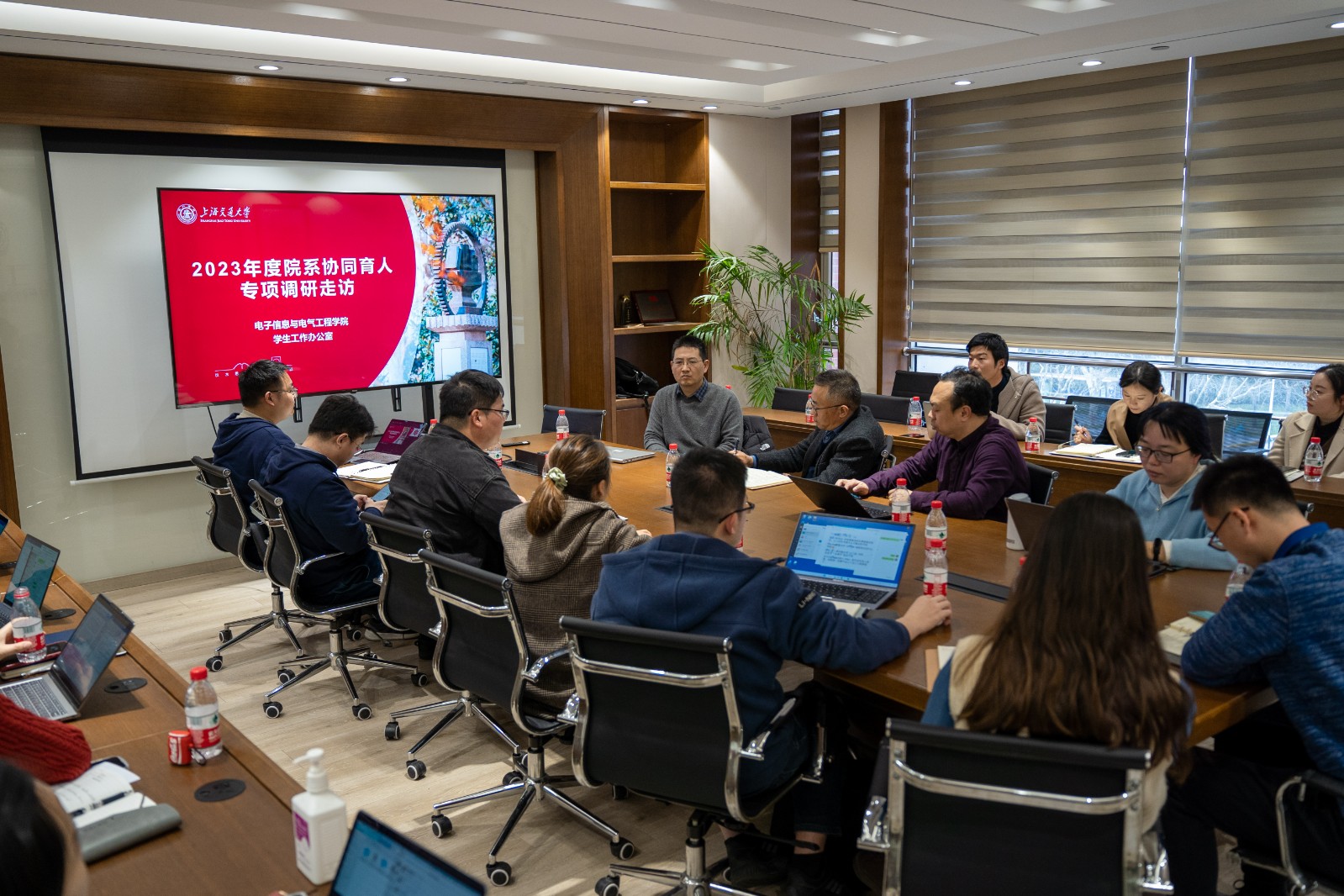 图3【电气工程系走访】.jpg