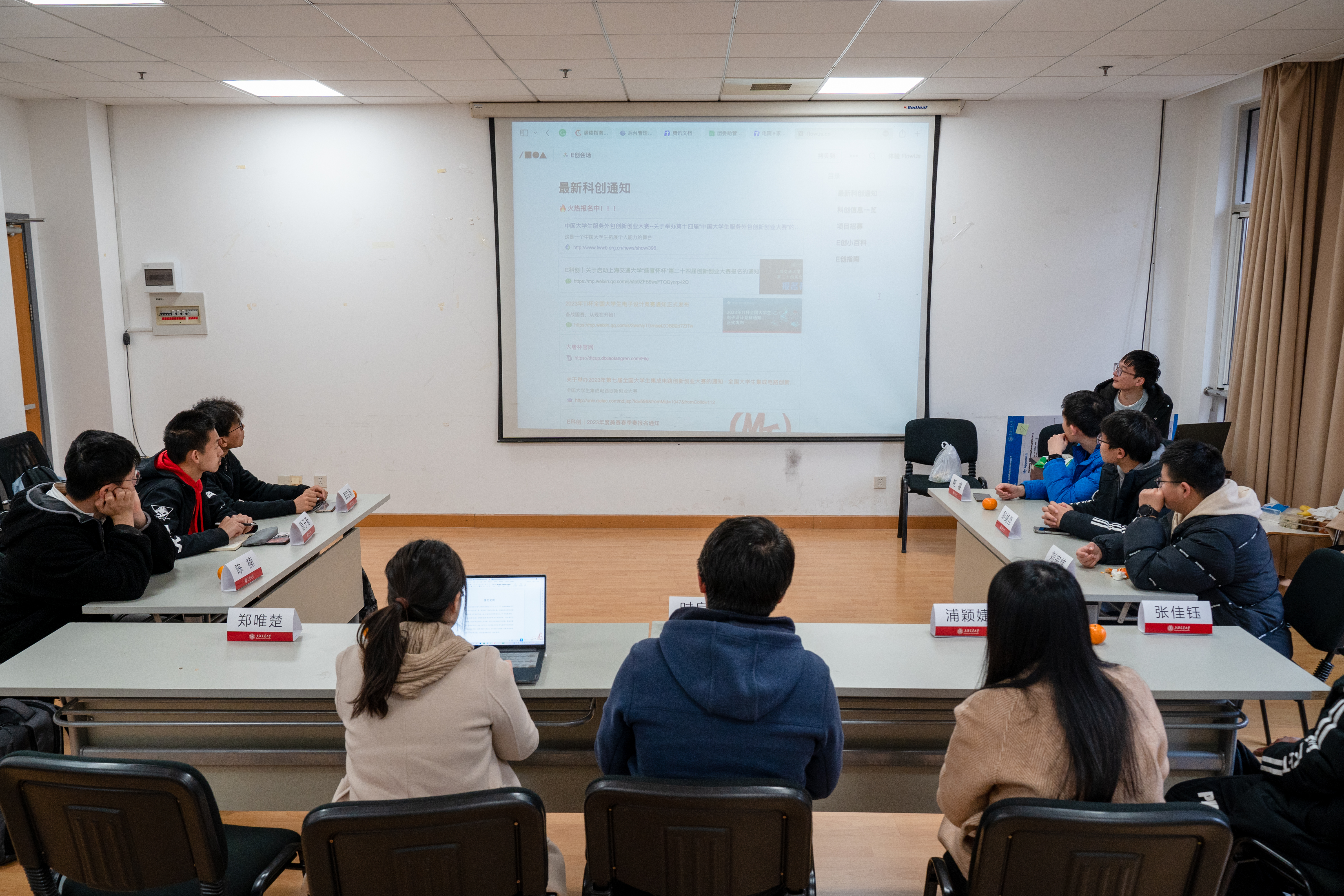 图3.jpg