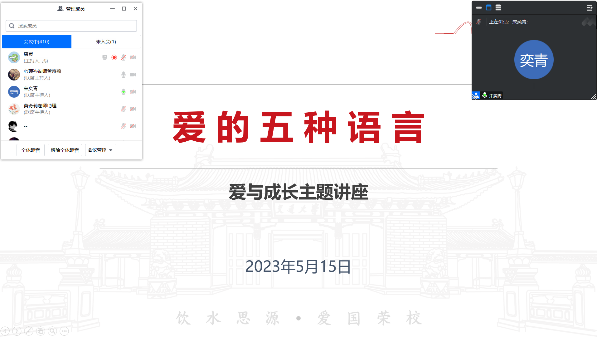 图1.png