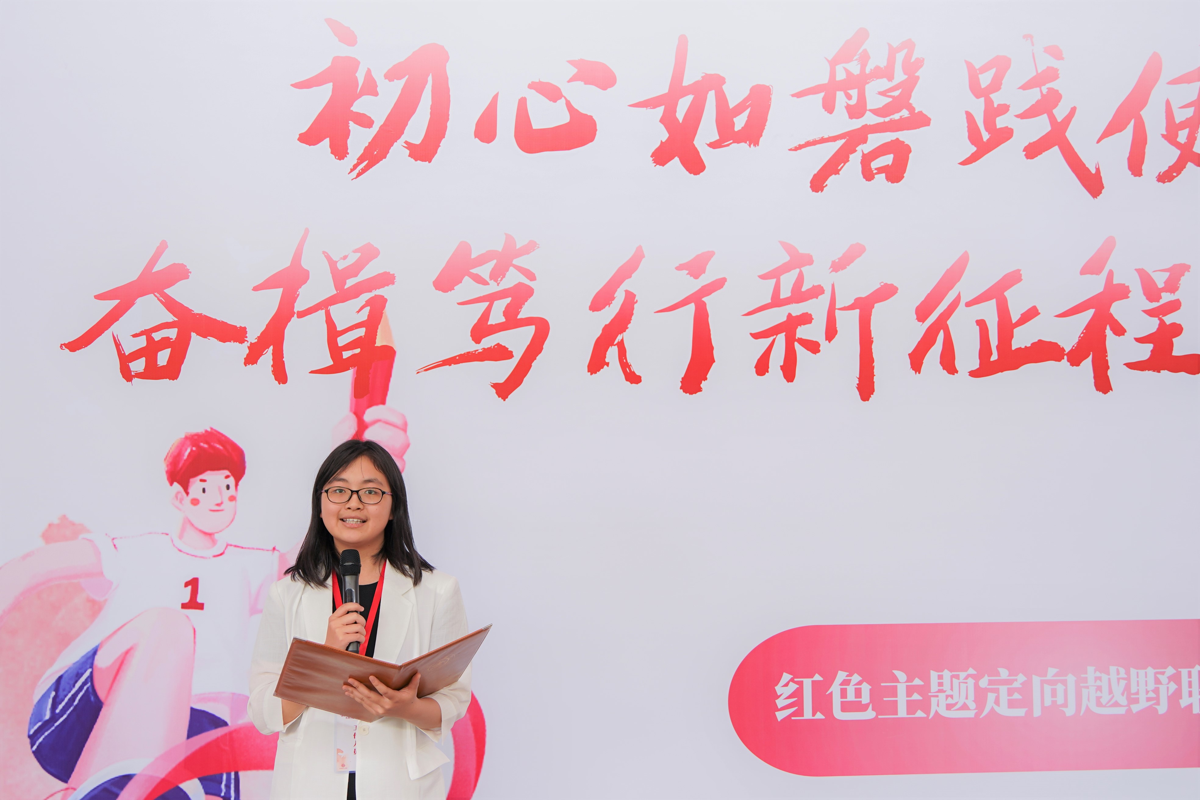 图2.jpg 图2.JPG