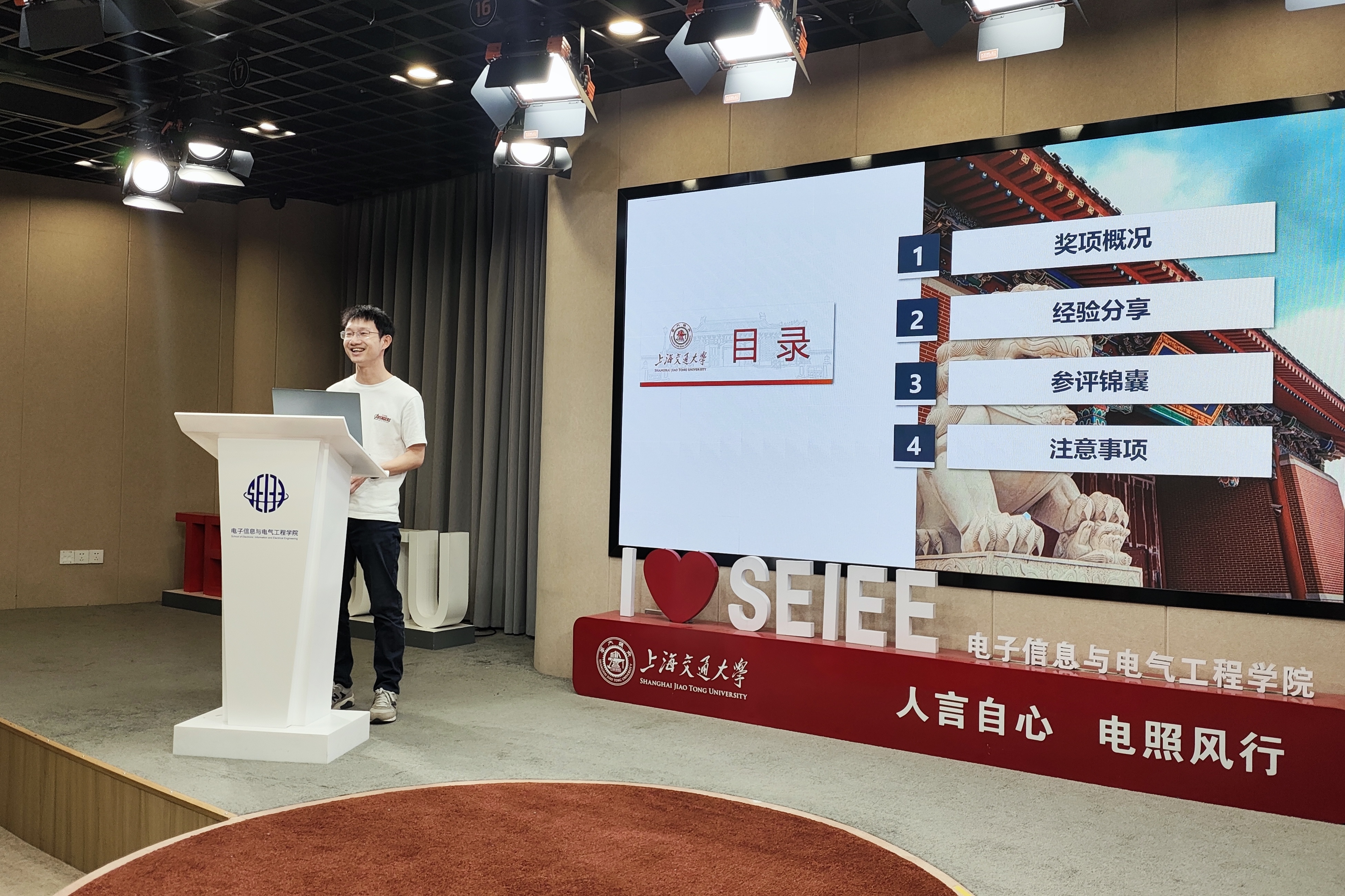 图4.jpg 图4.jpg