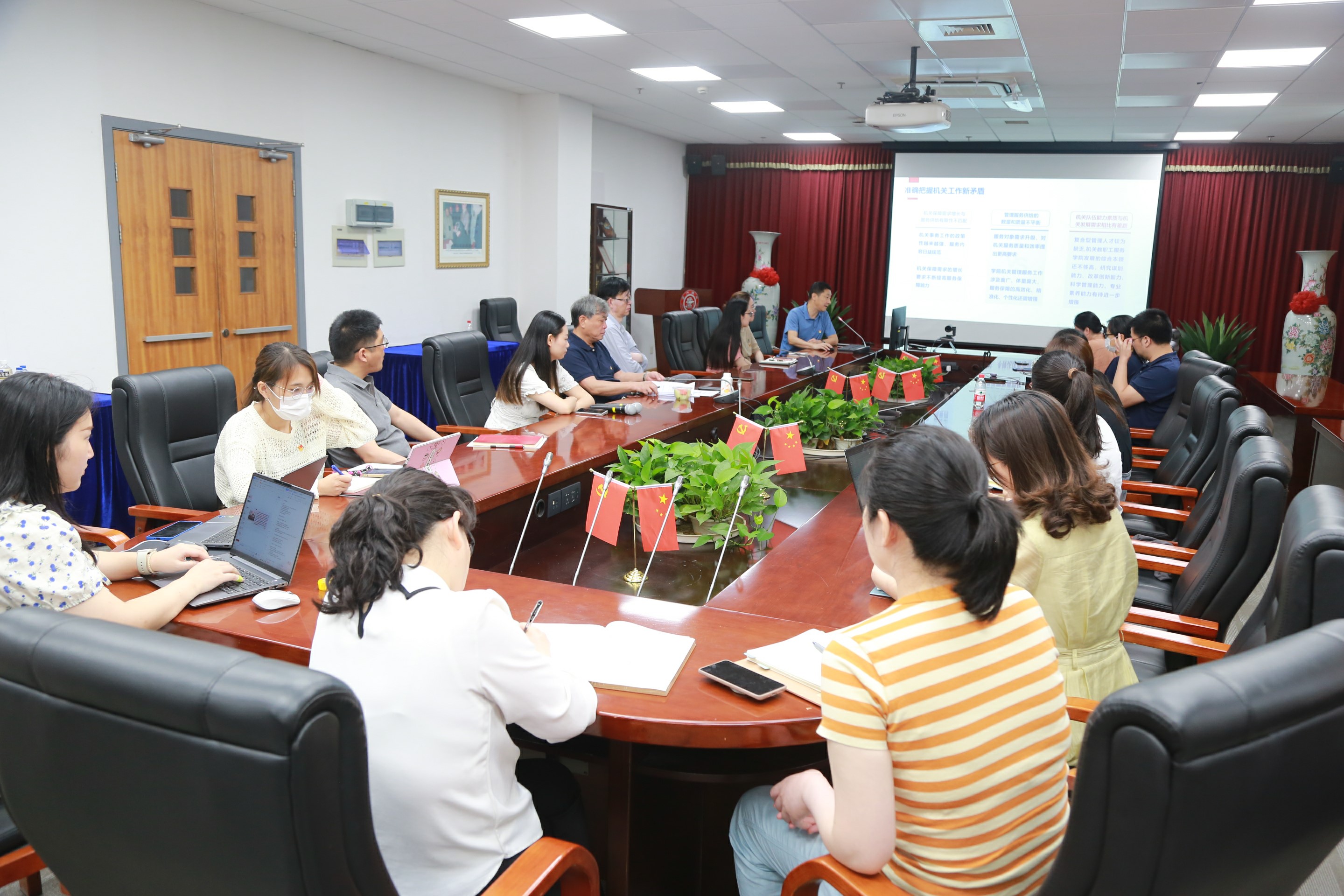 微信图片_202306301658481(1)_毒霸看图.jpg