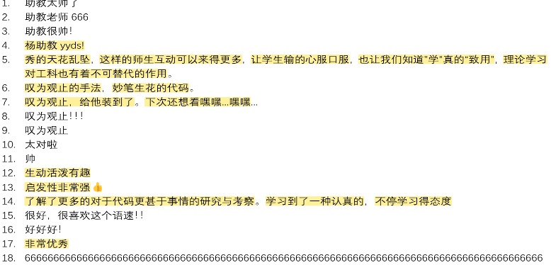 图片9.png