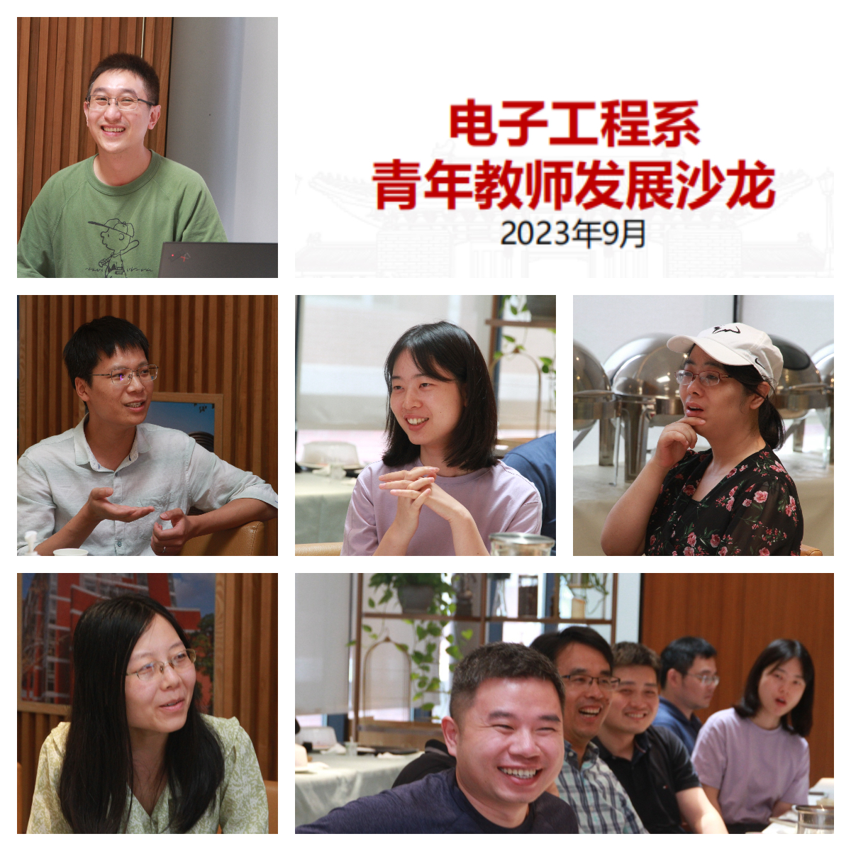 图3.jpg 图3.jpg