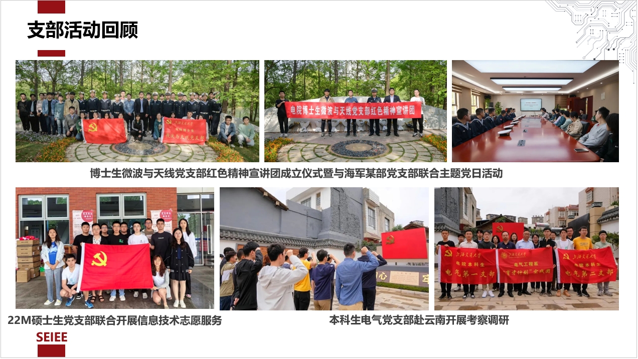 图3.png