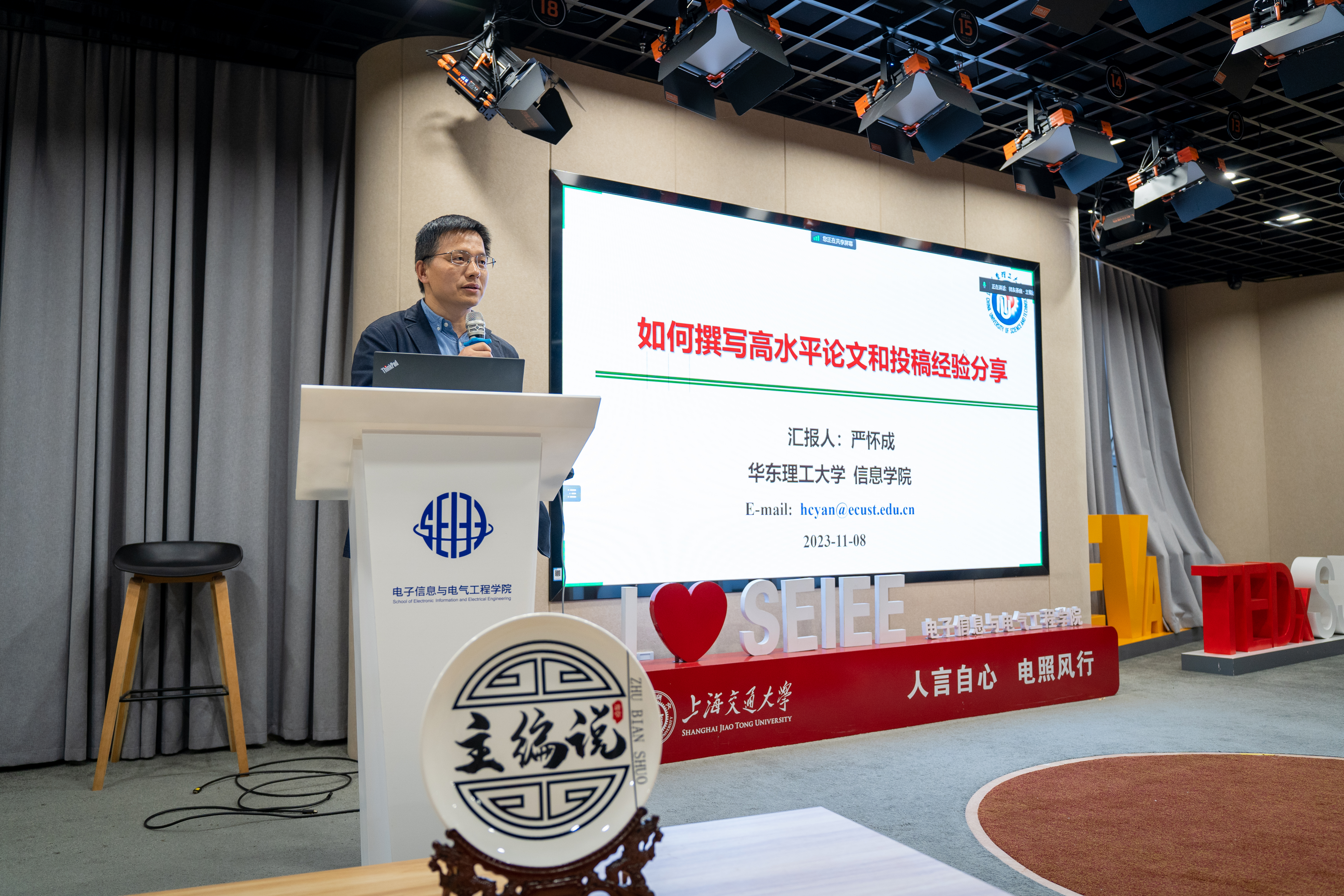 图4.jpg 图4.jpg