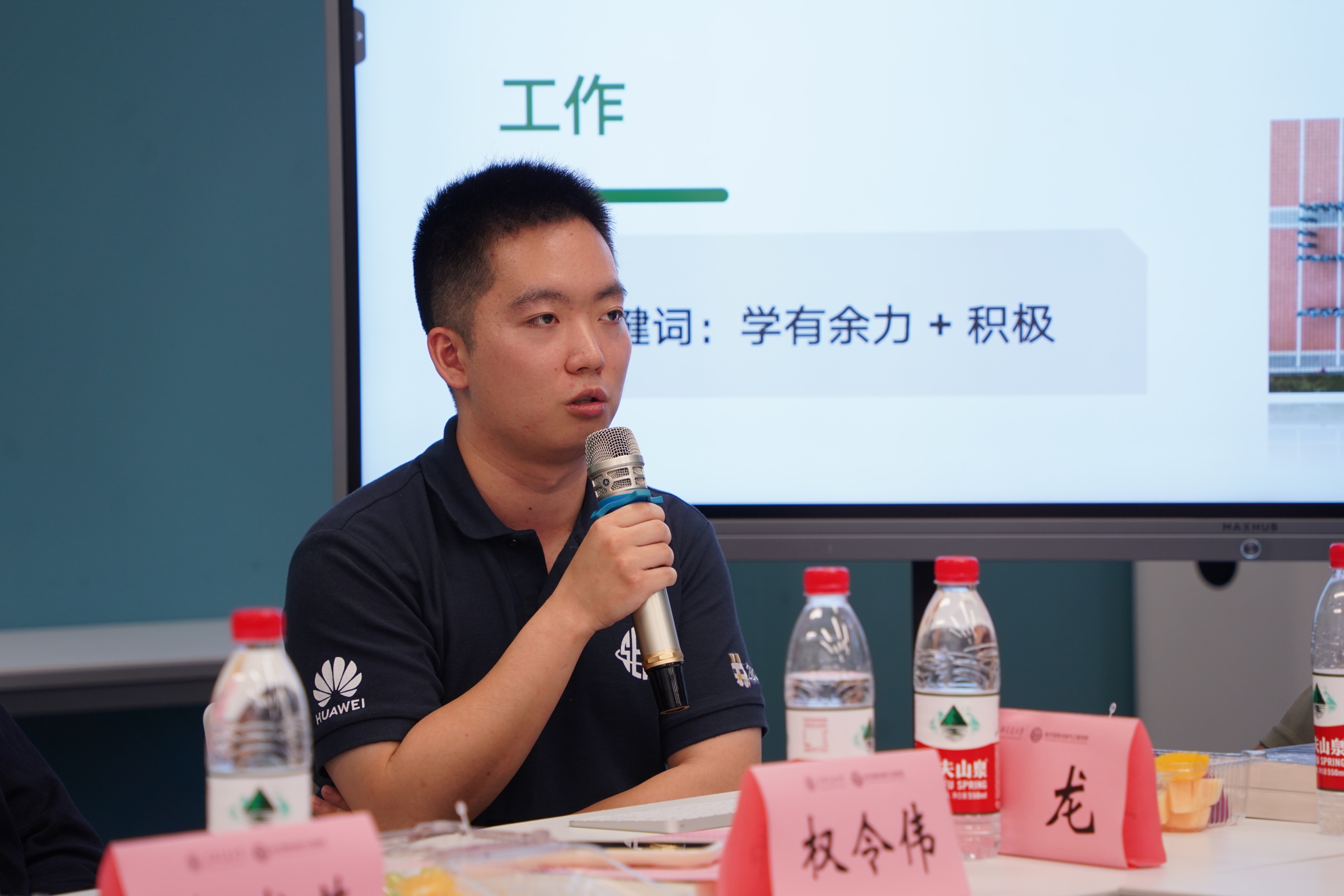 图7.jpg 图7.jpg
