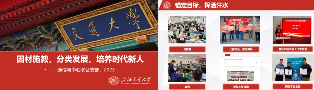 图14.png