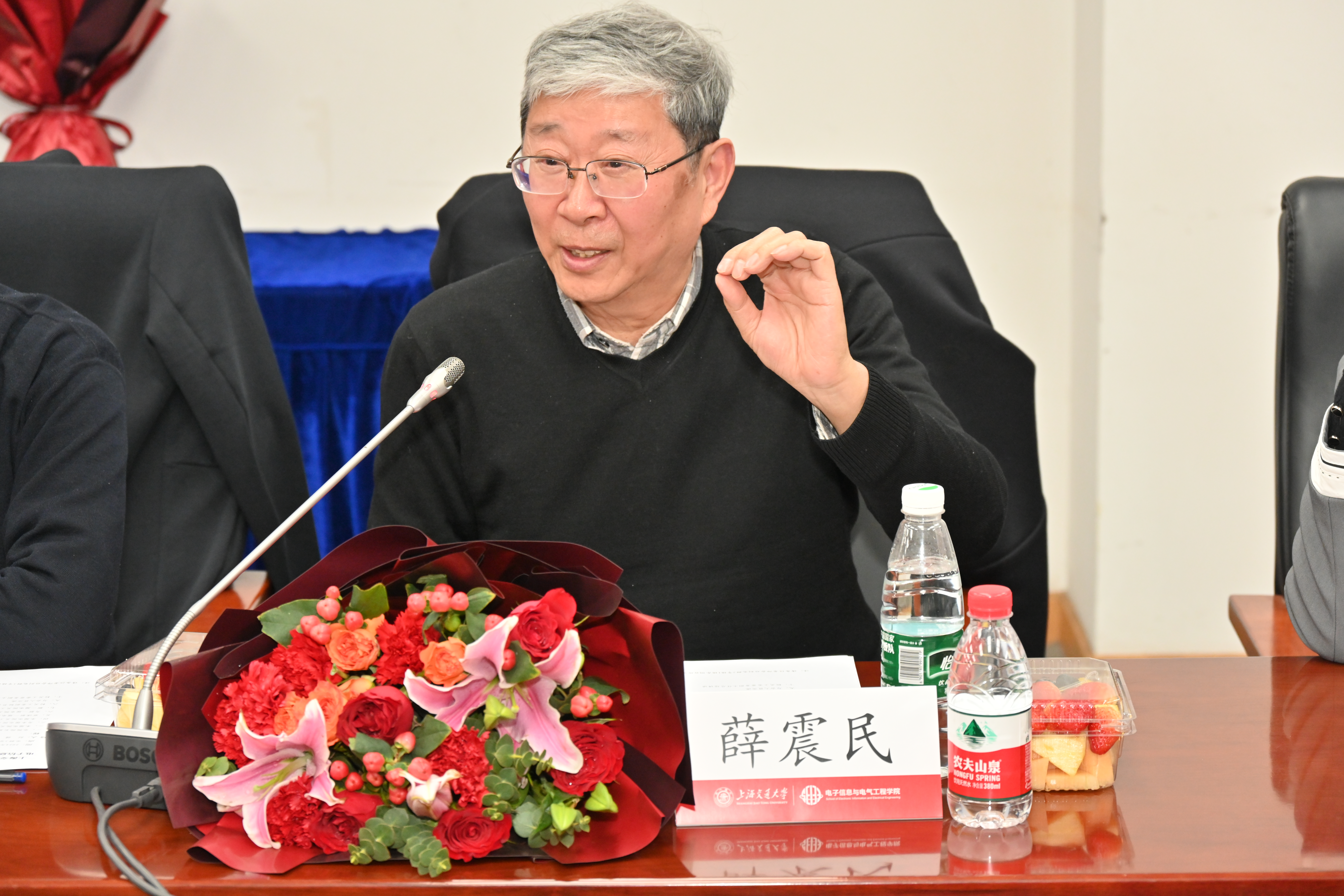 图4.3.JPG