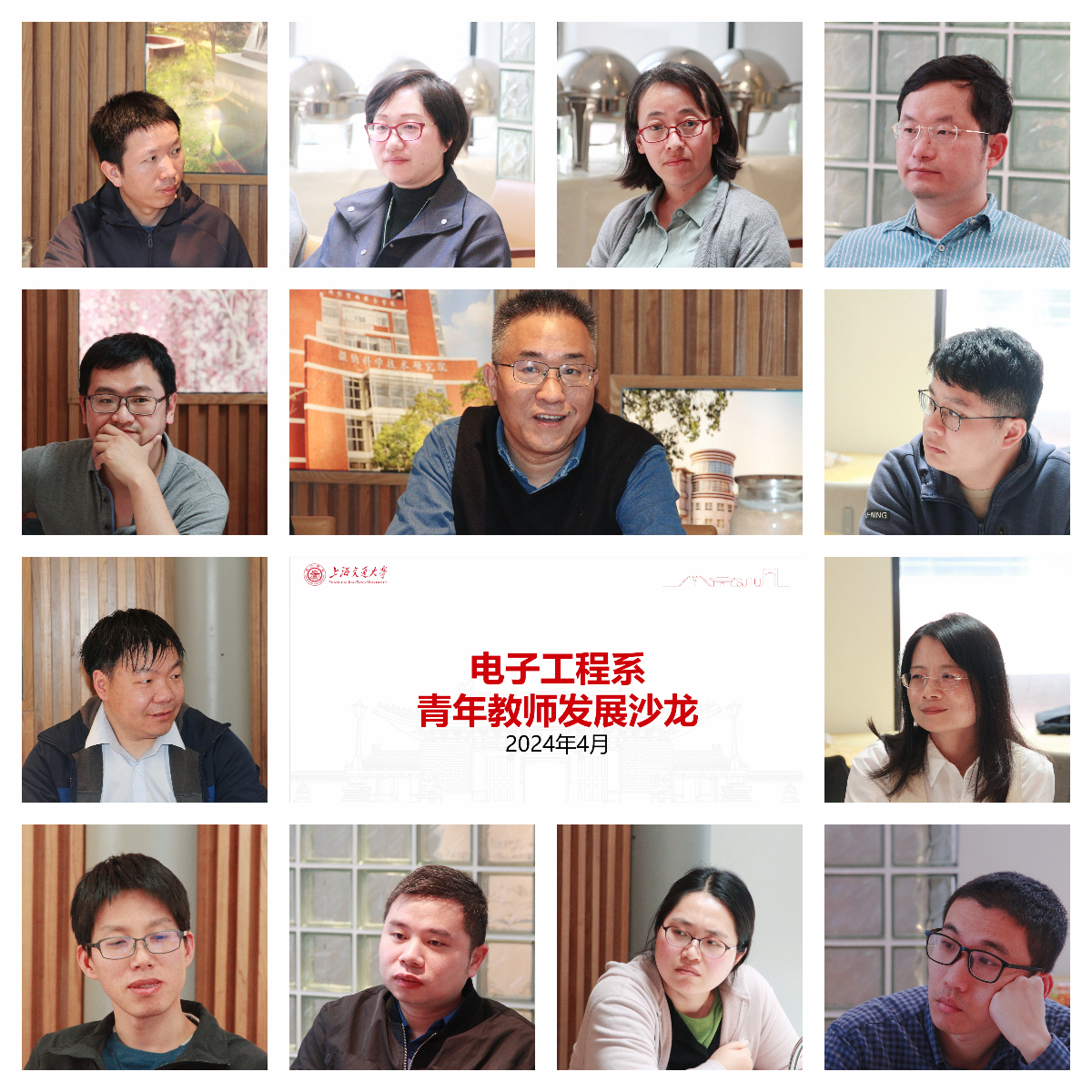 图3.jpeg