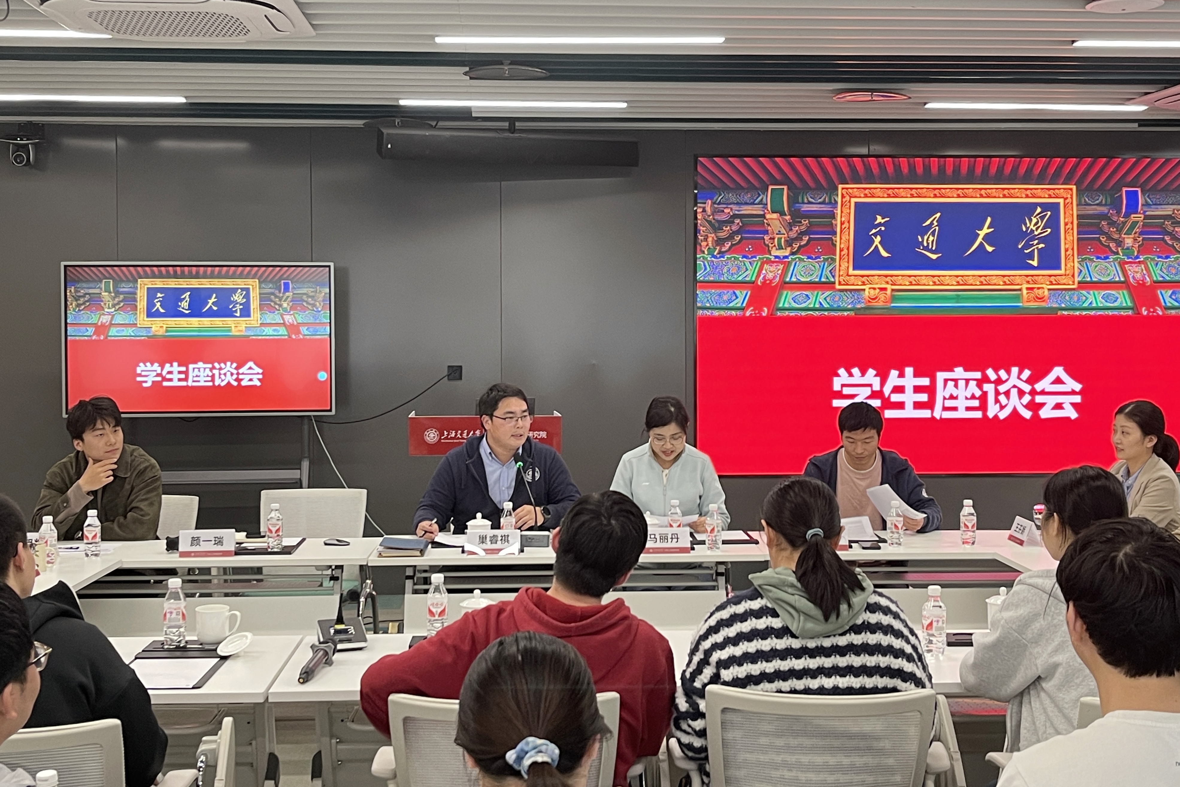 图3.jpg