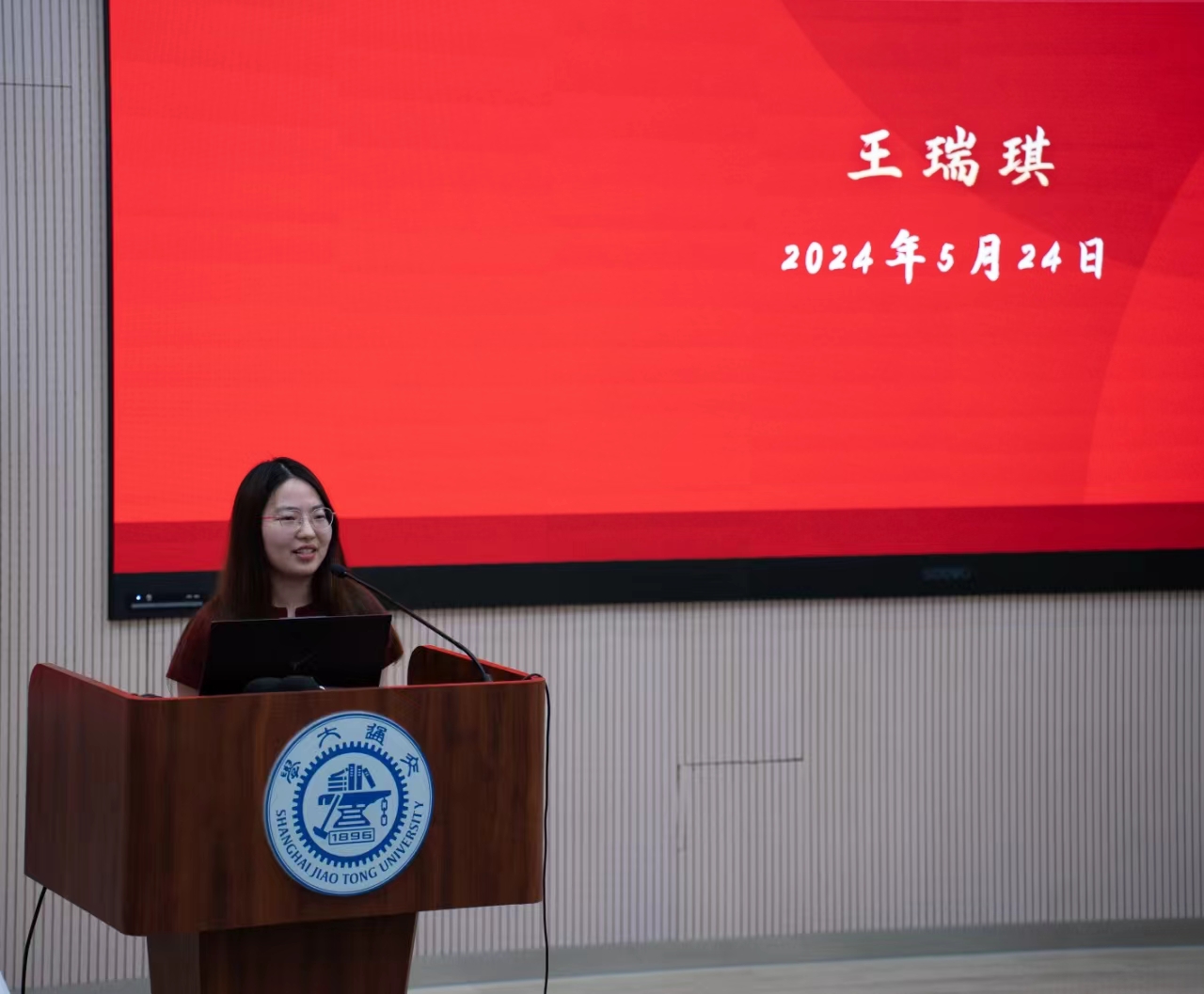 图5.jpg 图5.jpg