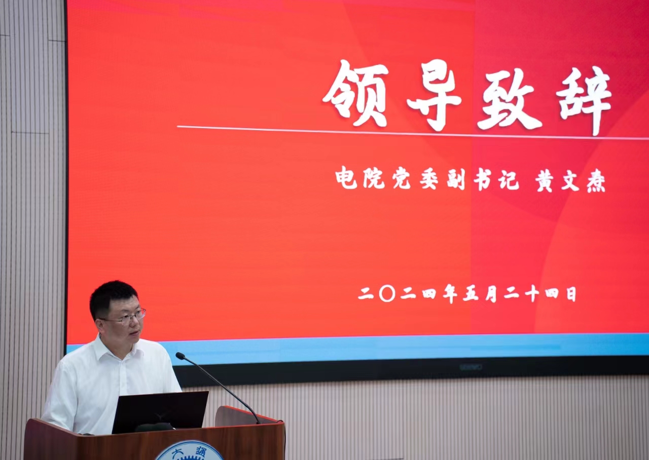 图2.jpg 图2.jpg