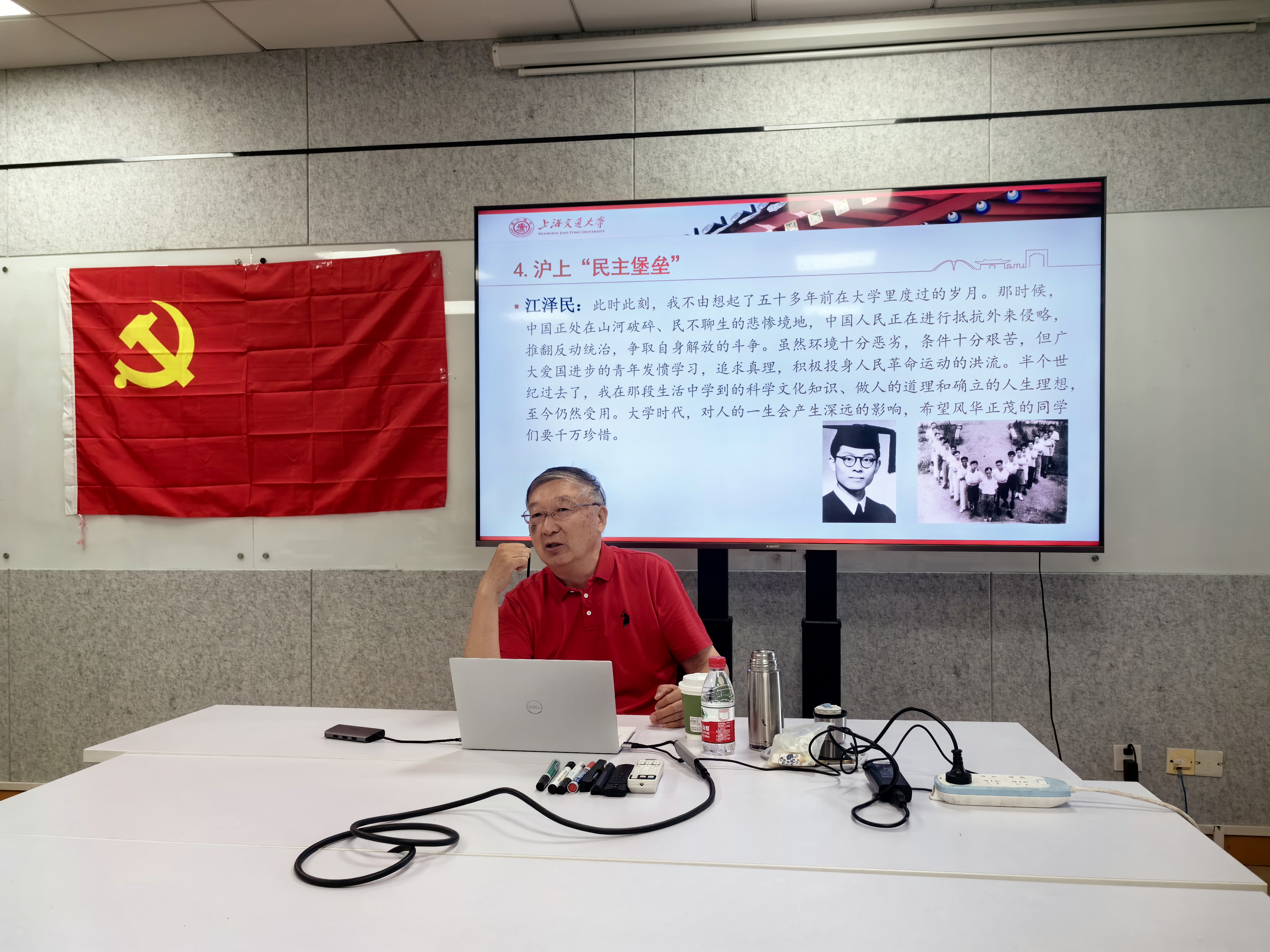 微信图片_20240529173200.jpg