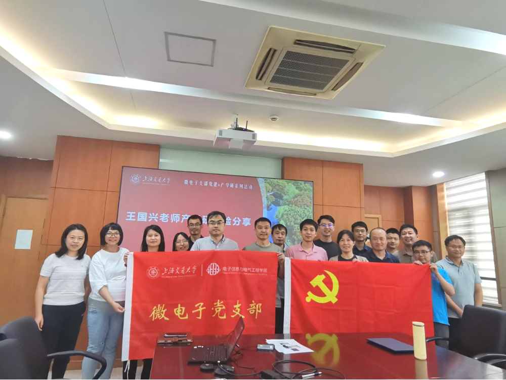 图4.png