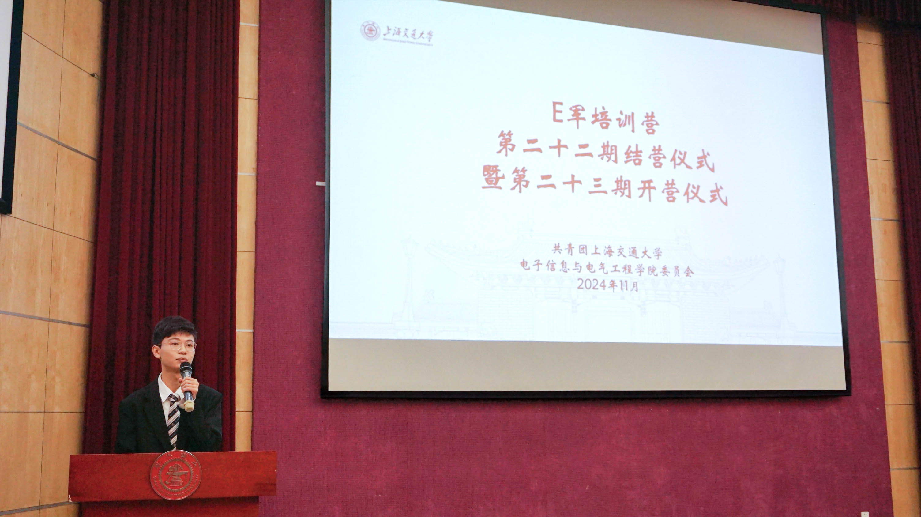 图1.jpg 图1.jpg